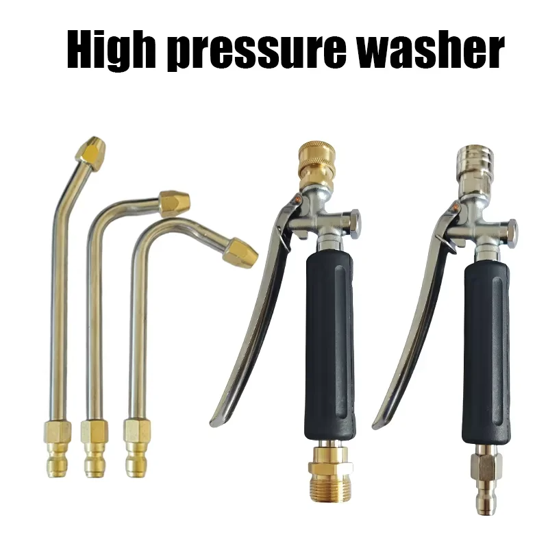 Smart Garden Hub - Household High Pressure Water Gun Hose