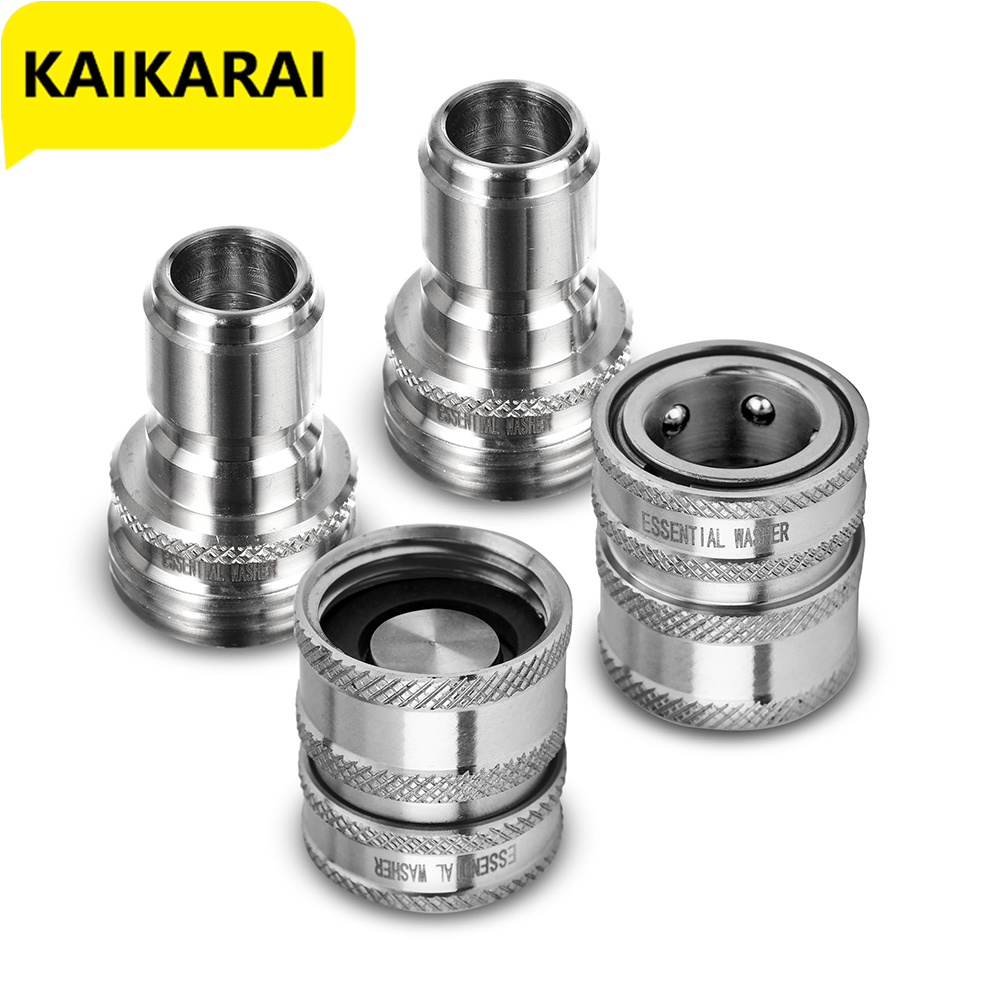 Smart Garden Hub - Garden Hose Quick Connect Fittings Stainless