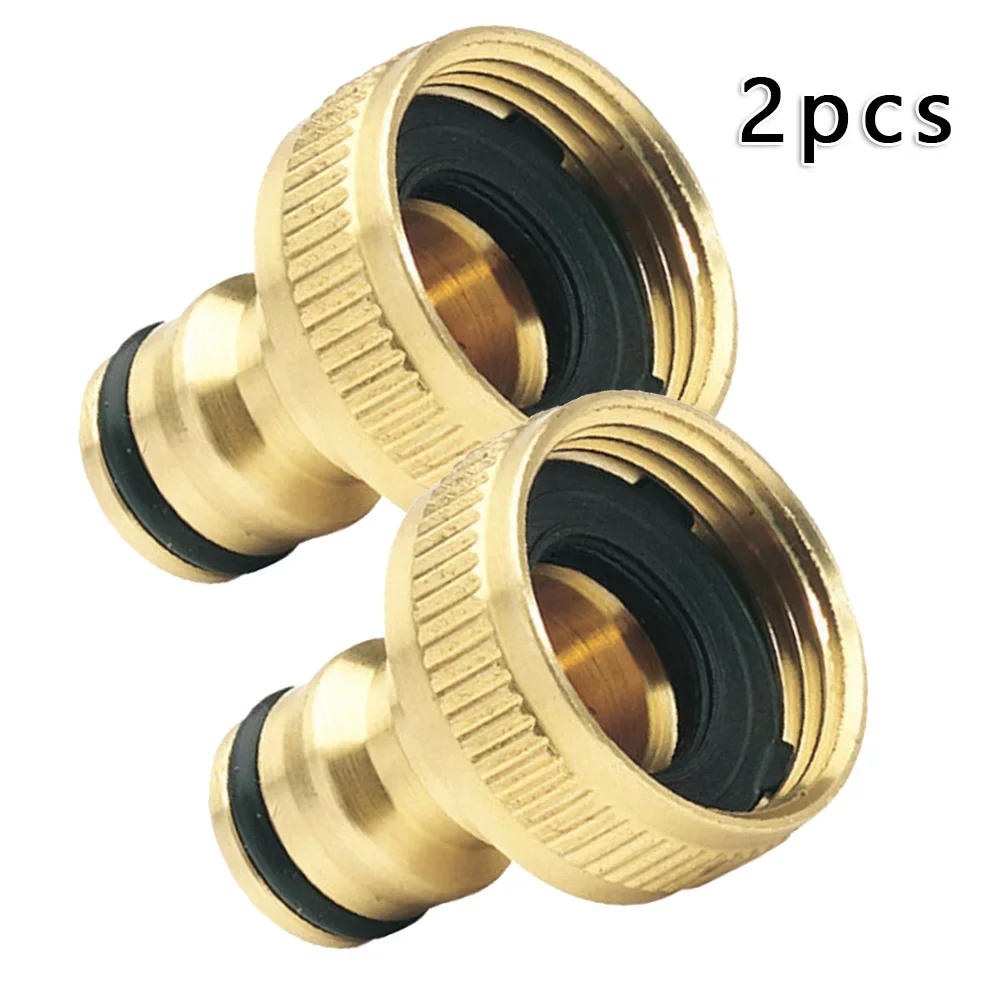 2Pcs Garden Faucet Adapter 3/4 - Smart Garden Hub recension och pris
